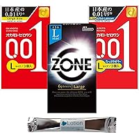 Amazon | オカモト 001 ゼロワン 0.01 たっぷりゼリー ジェクス